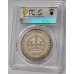 AUSTRALIA 1938 . CROWN . PCGS GENUINE